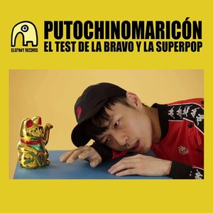 El Test De La Bravo Y La Superpop