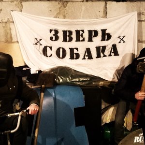 хЗВЕРЬхСОБАКАх 的头像