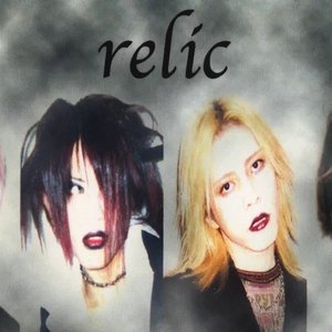 ｒｅｌｉｃ 的头像