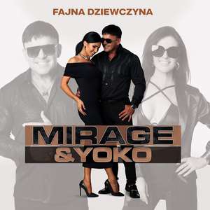Artwork for Fajna Dziewczyna
