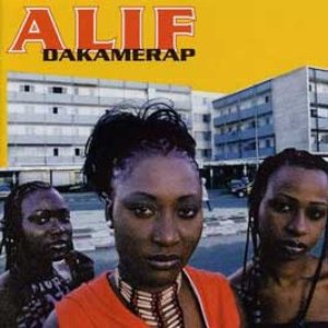 Alif 的头像