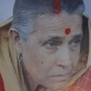 Pratima Barua 的头像