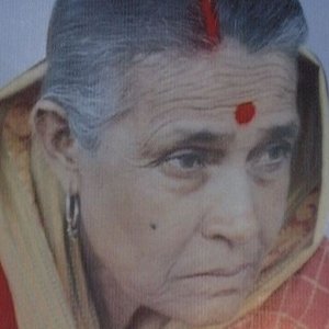 Pratima Barua için avatar