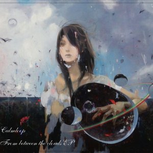 From between the clouds EP
