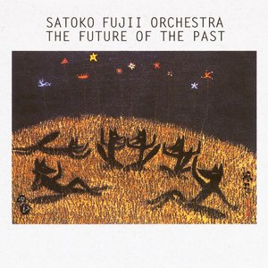The Future Of The Past