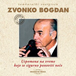 Uspomene Na Vreme Koje Se Sigurno Ponoviti Nece - Part 2