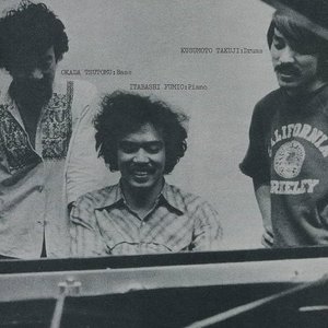 Avatar for Fumio Itabashi Trio