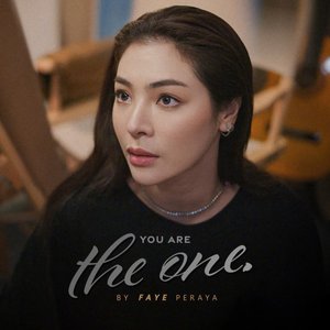 You Are the One
