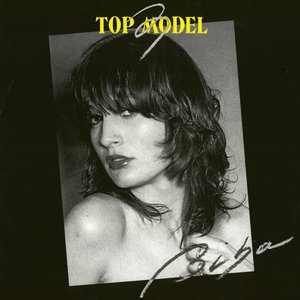 Top Model - EP