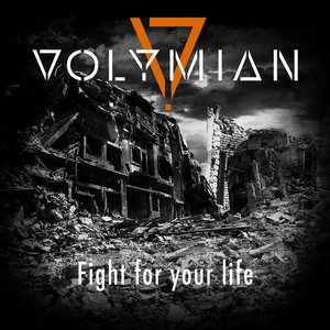Fight For Your Life