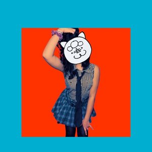 Sick of Sour Candy - Single