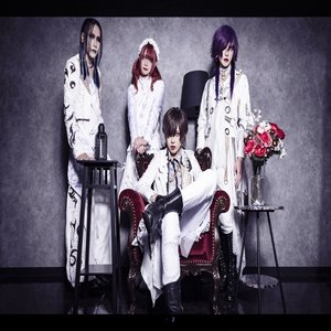 Wings of Icaros - Single