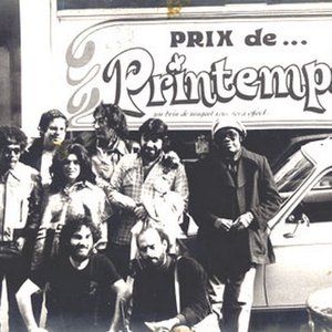 Milton Nascimento E Som Imaginário 的头像