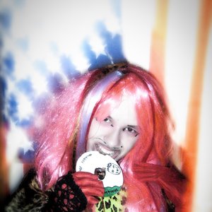 Avatar for Просто Мэри