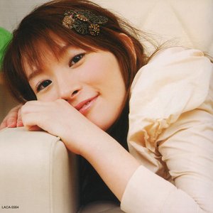 Goto Yuko için avatar