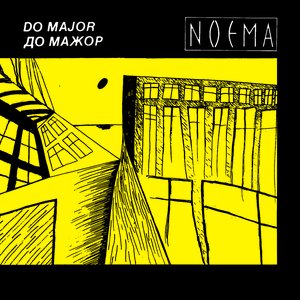 NOEMA