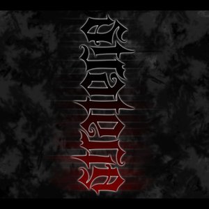 Stratega - EP