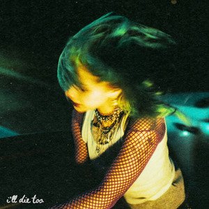 Land Of Valen 的头像