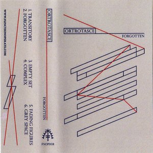 Forgotten - EP
