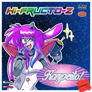 Image for 'Konpeito EP'
