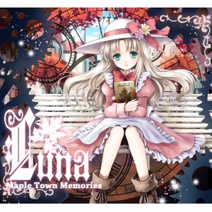 LUNA -Maple Town Memories-