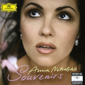 Аватар для Anna Netrebko, Prague Philharmonia, Emmanuel Villaume