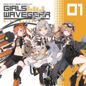 GIRLS WAVE GEAR 的头像