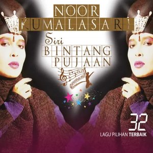 Siri Bintang Pujaan