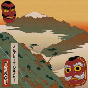 “tengu”的封面