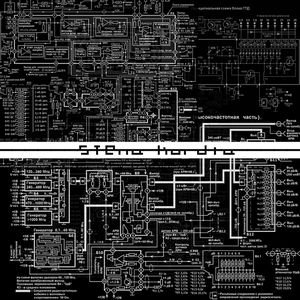 stenaKordia のアバター