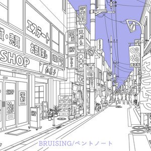 BRUISING - Single