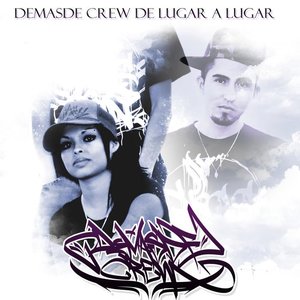 Demasde crew 的头像