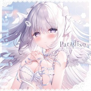 Paradiso - EP