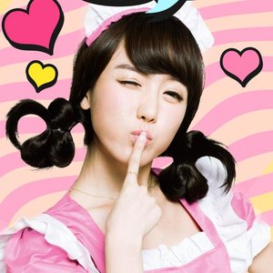 Avatar for 이아영
