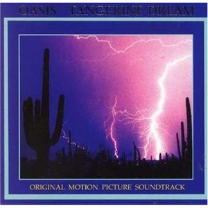 Oasis (Original Motion Picture Soundtrack)