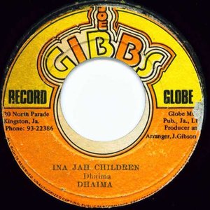 Ina Jah Children