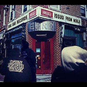 Duck's Moss Village — Blahrmy | Last.fm