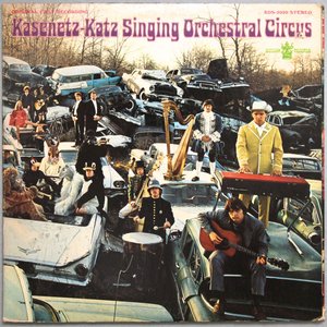 The Kasenetz-Katz Singing Orchestral Circus