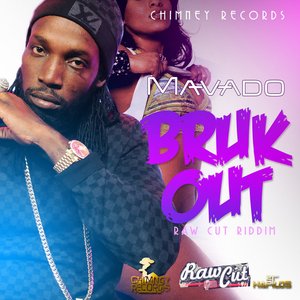 Bruk Out - Single