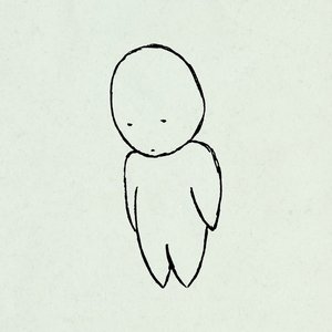 The Vibelines EP