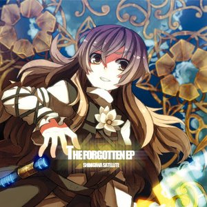 THE FORGOTTEN EP