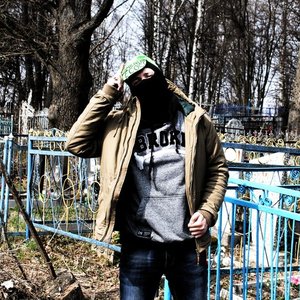 CVRNVGE için avatar