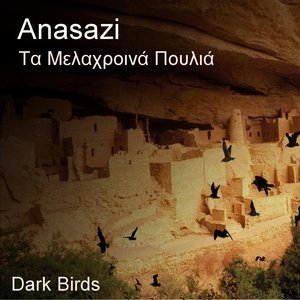 Ta Melachrina Poulia - The Dark Birds