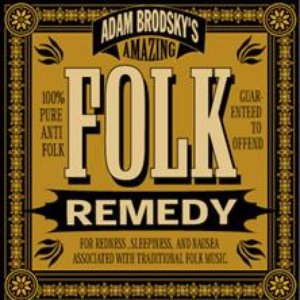 Folk Remedy