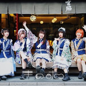 きのホ。 的头像