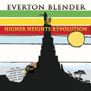 Higher Heights Revolution