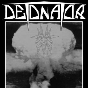 Demo - 1990