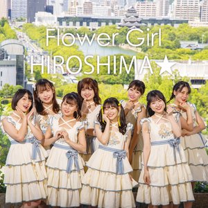 FlowerGirl/HIROSHIMA