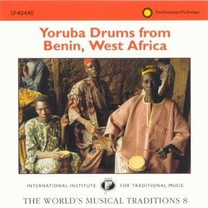 Dundun Ensemble From Atchoukpa 的头像