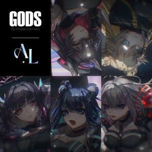 GODS